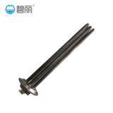 碧丽bili商用开水器饮水机配件3KW（组合）不锈钢发热管