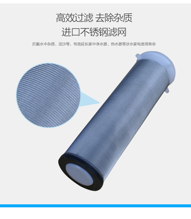 描述8.jpg