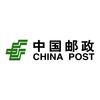 中國郵政.jpg