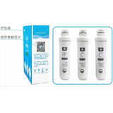 RO过滤直接饮用净水机卡接螺旋滤芯匹配JOLV系列机器一次性抛弃式配件直饮机滤芯