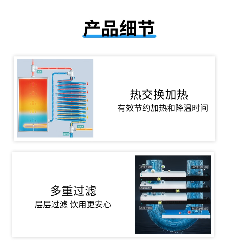 詳情圖 (11).jpg
