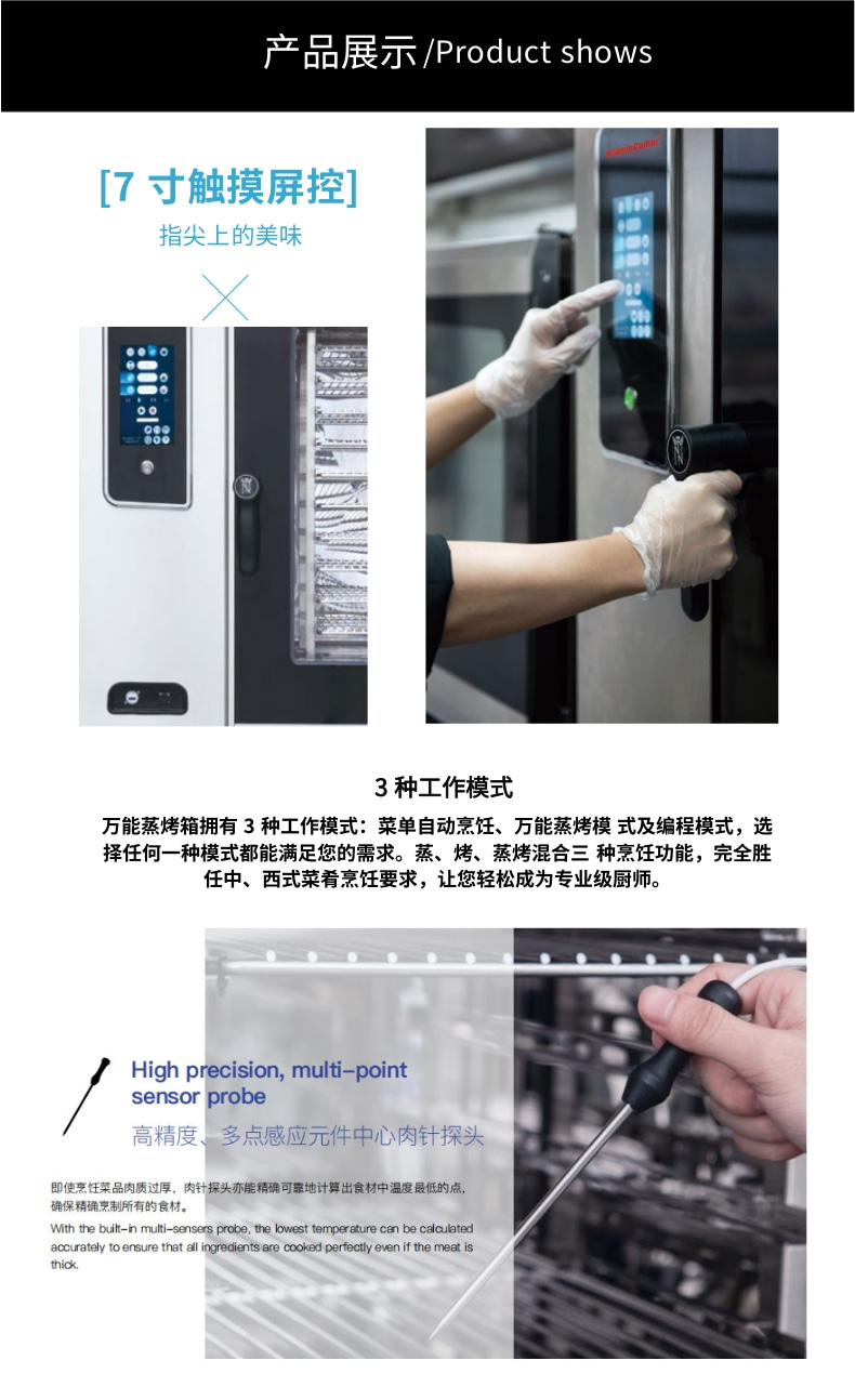 详情图 (4).jpg
