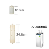 JO-2B设备专用滤芯