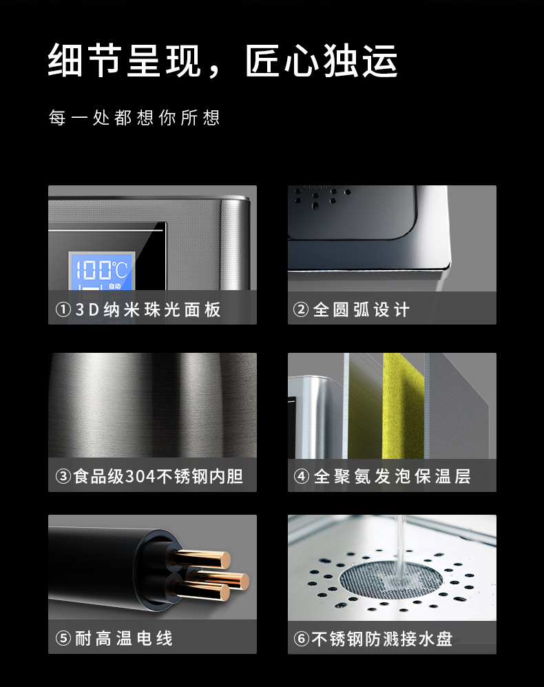 描述16.jpg