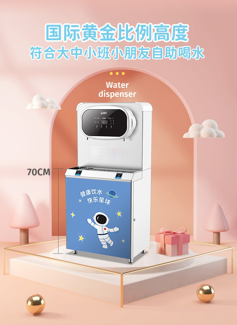 详情图 (7).jpg