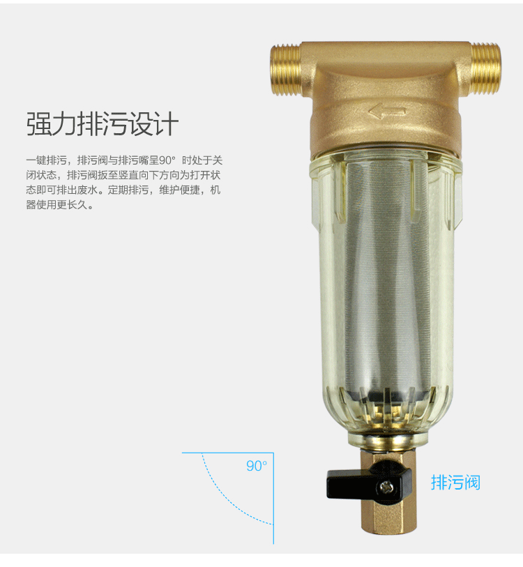描述10.jpg