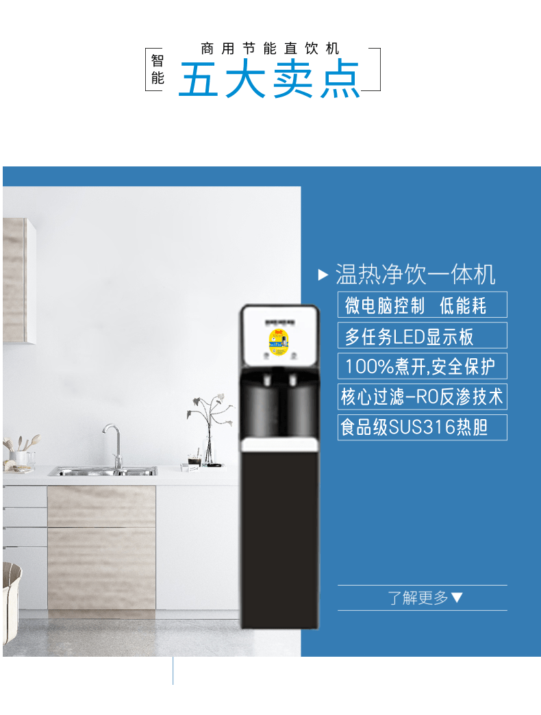 鐩撮ギ鏈篖V3_8@鍑＄蹇浘.png
