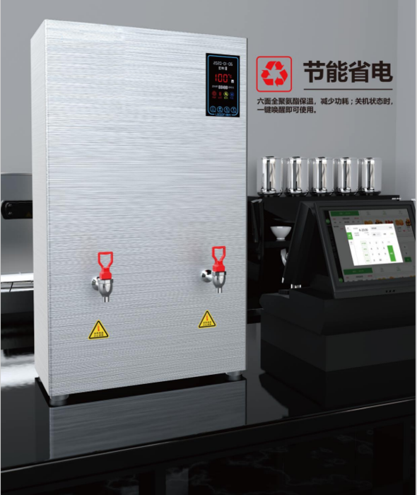 企業微信截圖_1612495685543.png