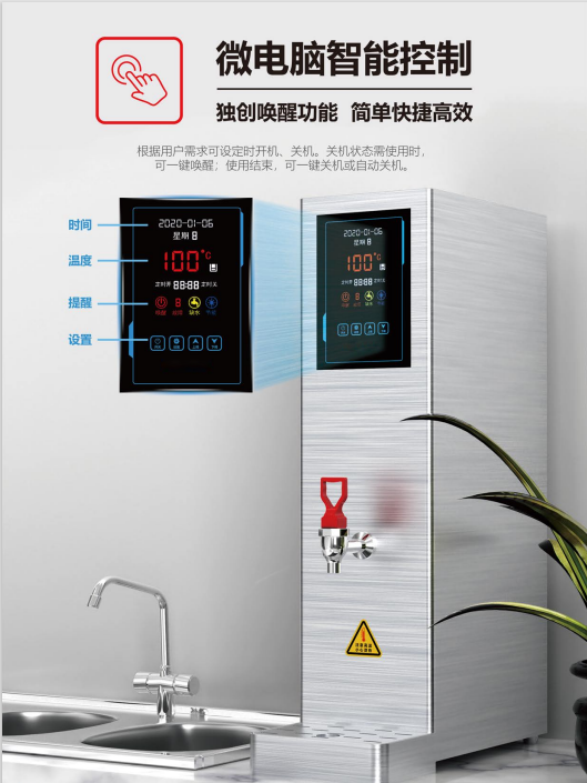 企業微信截圖_16124950919401.png