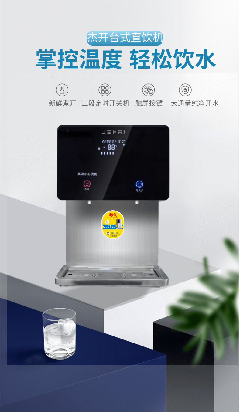 详情图 (2).png