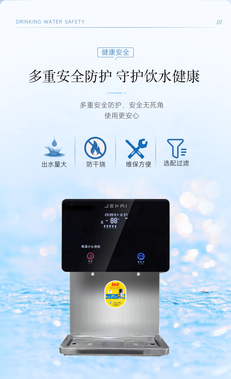 详情图 (5).png