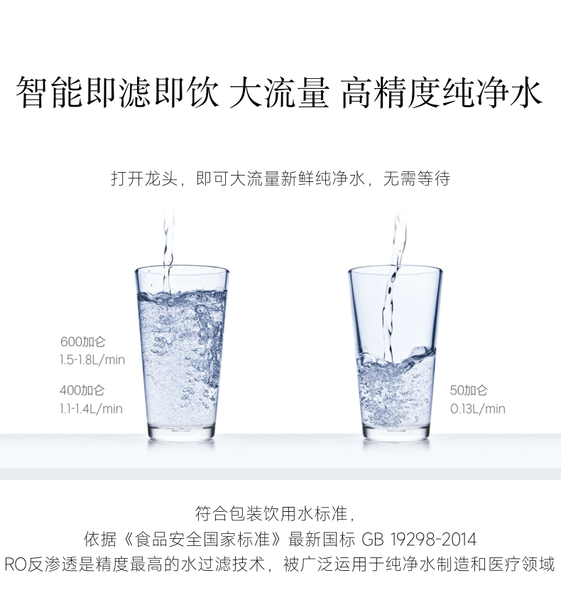 详情图 (6).png