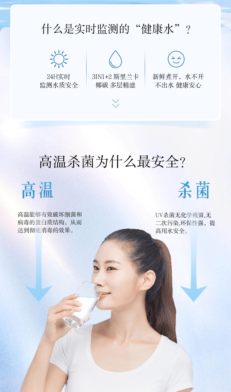 详情图 (4).png