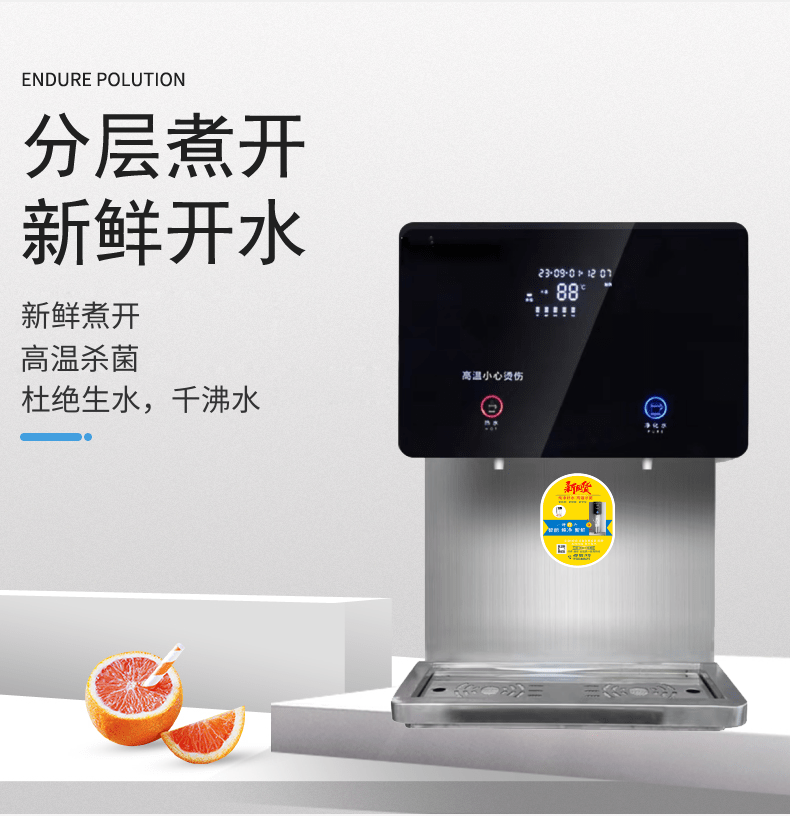 详情图 (3).png