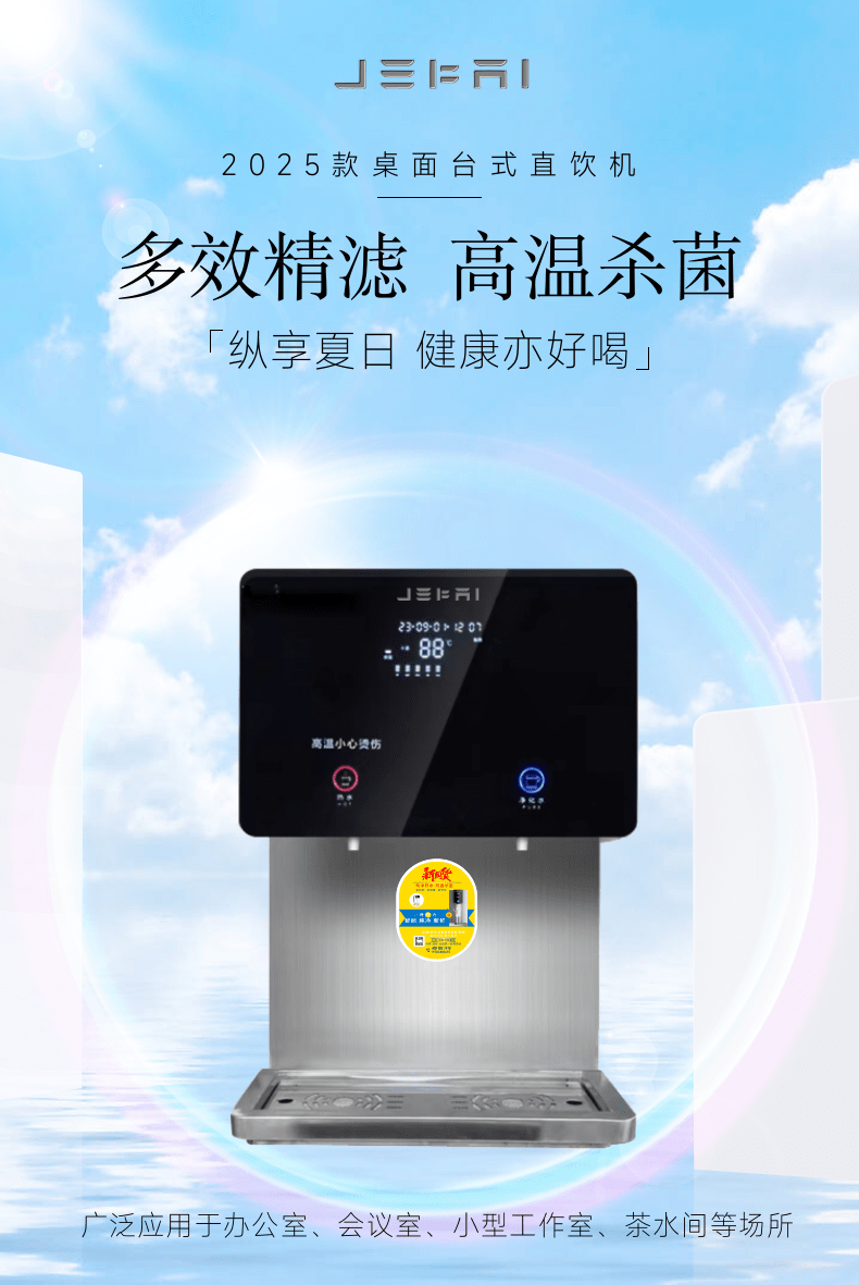 详情图 (1).png