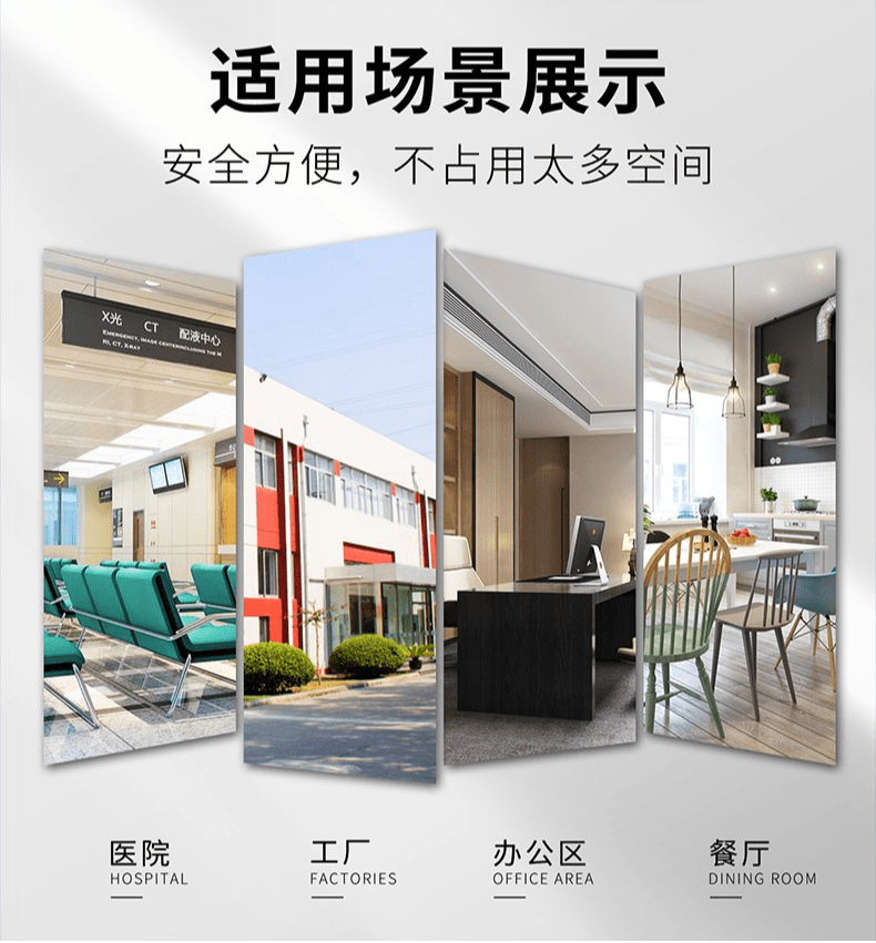 详情图 (8).png