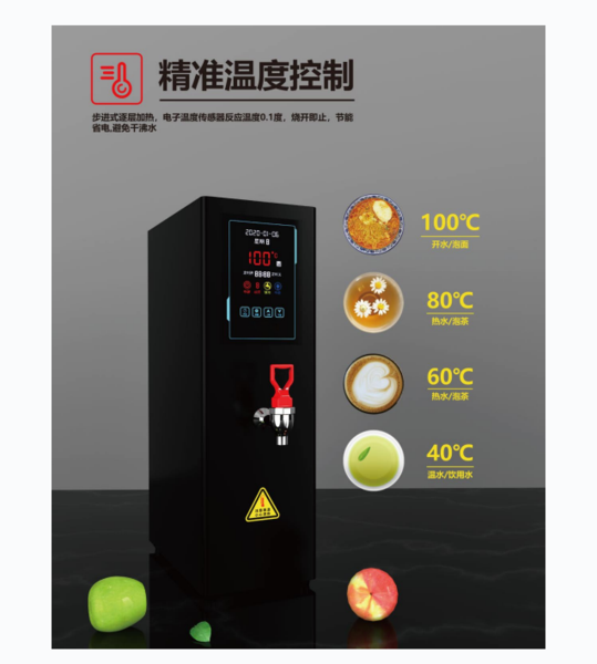 企業微信截圖_16124949322630.png