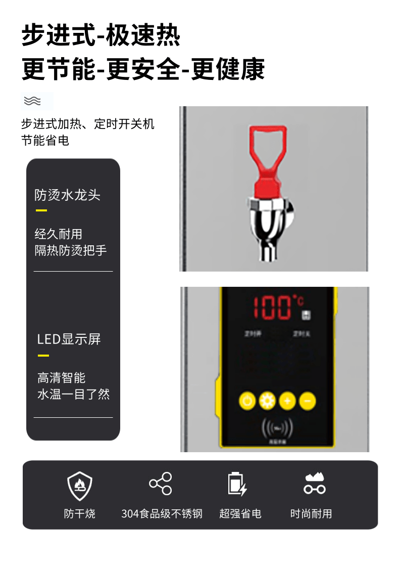 B_4@鍑＄蹇浘.png