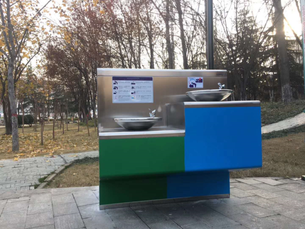 20200330