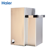 【海尔配件】海尔 Haier 开水器 原装配套底座 型号 HKB013-K、HKB026-K 电开水器
