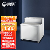 碧丽K03碧丽bili开水器底座K03开水机加高带接水盘