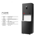碧丽JOK70LRO碧丽bili商用开水机大容量开水器一开一纯带反渗透过滤型号JOK70LRO货号JOK70LBRO