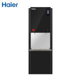 【海尔HLBR400A-2L(Z)】海尔（Haier）商用净水器 立式饮水机HLBR400A-2L(Z) 加热型商务净饮机净饮一体机