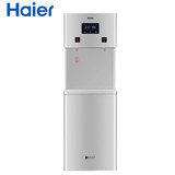 【海尔HLBR400A-2L】海尔（Haier）商用净水器纯水机 立式反渗透饮水机 加热型商务净饮机HLBR400A-2L
