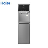 【海尔HLZR75A-2L】海尔（Haier）商用净水器 立式饮水机HLZR75A-2L富锶矿泉水直饮RO反渗透 加热型商务净饮机净饮一体机