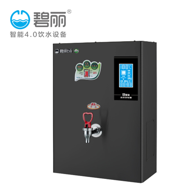 厂家供应学校步进式节能饮水机碧丽不锈钢全自动商用电热开水器JO-K20A3