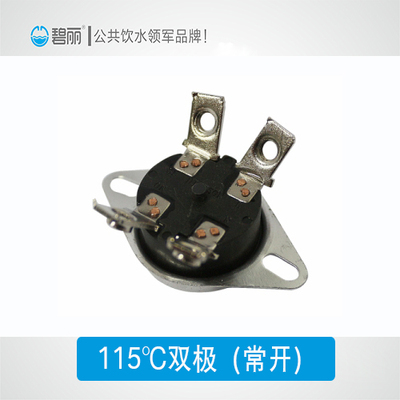 115° &nbsp;91° &nbsp;88° 105° 温控器