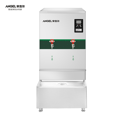 安吉尔（Angel）步进式开水器商用自动电热开水机办公室 学校 工厂饮水机不锈钢烧水机 步进式开水器搭配高底座（220/3000W)
